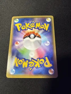 Pokemon Card Japanese Rayquaza EX 062/078 RR XY6 Holo Rare - Image 2