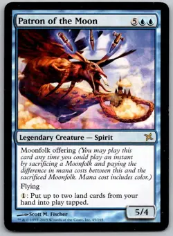 Patron of the Moon 45 Rare The List Reprints Magic: The Gathering Lightly Played - Image 1