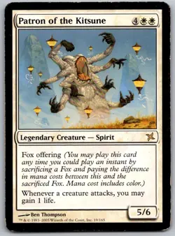 Patron of the Kitsune 19 Rare Betrayers of Kamigawa Magic: The Gathering LP - Image 1