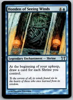 Honden of Seeing Winds 69 Uncommon Champions of Kamigawa Magic: The Gathering LP - Image 1
