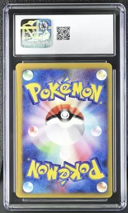 CGC 10 Japanese Whitney's TM01 107/141 1st Edition VS Series Pokemon Card - Image 2