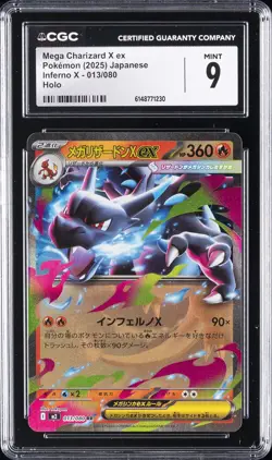 2025 POKEMON JAPANESE INFERNO X - HOLO #013/080 MEGA CHARIZARD X EX CGC 9 - Image 1