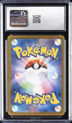 2025 POKEMON JAPANESE INFERNO X - HOLO #013/080 MEGA CHARIZARD X EX CGC 9 - Image 2