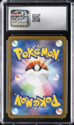 2025 POKEMON JPN BATTLE PARTNERS ART RARE HOLO #109/100 N'S RESHIRAM CGC 9 - Image 2
