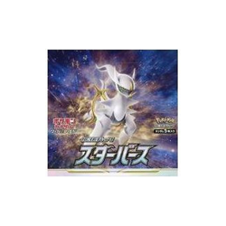 Trading Card Box Pokemon Game Sword and Shield Expansion Pack Starverse Used - Image 1