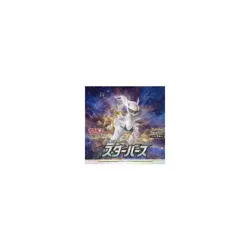 Trading Card Box Pokemon Game Sword and Shield Expansion Pack Starverse Used - Image 2