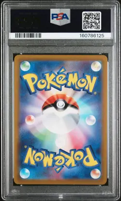 2020 POKEMON JAPANESE SWORD & SHIELD AMAZING VOLT TACKLE CHARIZARD-HOLO PSA 10 - Image 2