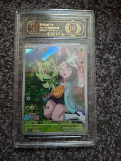 Pokemon Graded 10 Sprigatito Chinese 0109/09 CBB1C Gem Pack Horizon Holo First ! - Image 1