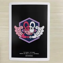 Uta Luffy Promo Ado Uta s Song First Edition Bonus One Piece Card - Image 3