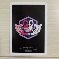 Uta Luffy Promo Ado Uta s Song First Edition Bonus One Piece Card - Image 5
