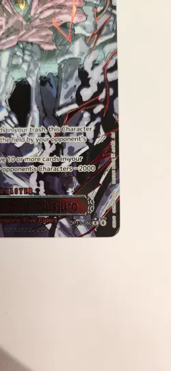 One Piece St. Ethanbaron V Nusjuro Red Parallel OP13-080 Carrying On His Will NM - Image 3