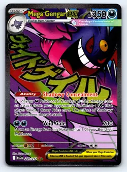Mega Gengar ex 269/217 Mega Attack Rare Ascended Heroes Pokemon Holo Near Mint - Image 1