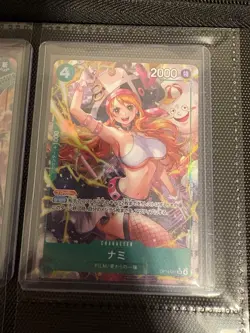 Nami (Alternate Art) OP14-031 The Azure Sea's Seven Japanese - Image 1