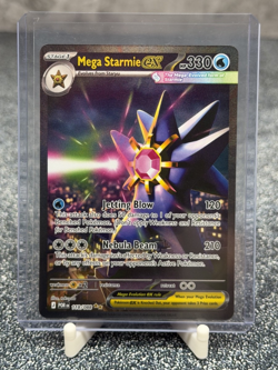 Mega Starmie ex 118/088 ME03: Perfect Order - Special Illustration Rare SIR Holo - Image 1