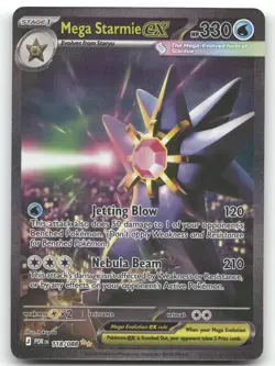 2026 Mega Evolution Perfect Order Mega Starmie ex Secret Rare #118/088 - Image 1