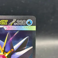 2026 Pokemon Perfect Order Mega Starmie ex Special Illustration Rare #118/088 - Image 3