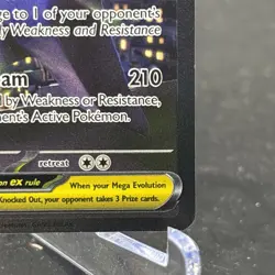 2026 Pokemon Perfect Order Mega Starmie ex Special Illustration Rare #118/088 - Image 4