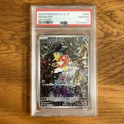 PSA10 Magikarp 080/073 AR sv1a Triplet Beat Pokemon Card Japanese Holo 2023 - Image 1