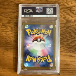 PSA10 Magikarp 080/073 AR sv1a Triplet Beat Pokemon Card Japanese Holo 2023 - Image 2