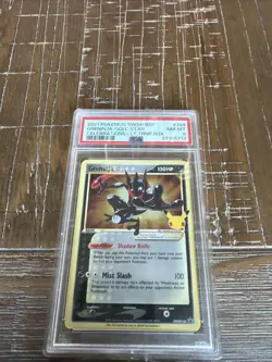PSA 8 Greninja Star SWSH144 SWSH: Sword & Shield Promo Cards Holo - Image 1