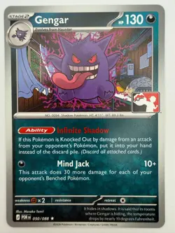 Gengar 050/088 Prize Pack Series Cards Non-Holo - Image 1