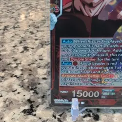 Bandai Dragon Ball Super Card Game Son Gohan BT19-149 SGR Alt Art Foil EN - Image 4