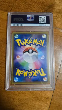 PSA 9 Mint Red & Blue 108/095 Sm12: Alter Genesis Holo (Japanese) Pokemon Card - Image 2