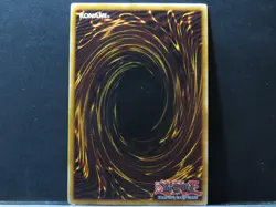 Horus the Black Flame Dragon LV6 SOD-EN007 Yugioh Card (Near Mint) - Image 5
