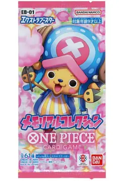 One Piece Memorial Collection EB-01 JP Booster Pack Sealed OVP Bandai - Image 1