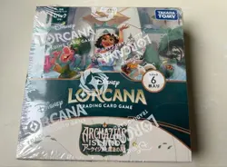 LORCANA Disney Booster box : ARCHAZIAS ISLAND & JAPANESE NEW F/S - Image 1