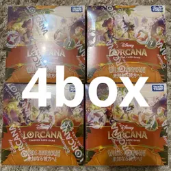 LORCANA Disney Booster 4 box : Wilds Unknown JAPANESE NEW - Image 1
