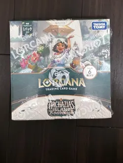 TAKARA TOMY Disney Lorcana Archazias Island Booster Box Japanese Version TCG - Image 5