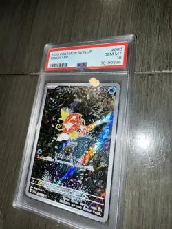 Magikarp PSA10 080/073 AR SV1a Triplet Beat Pokemon Card Japanese Holo - Image 4