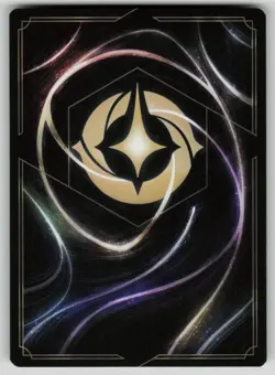 Sisu - Empowered Sibling Legendary Ursula's Return 125/204 Disney Lorcana NM - Image 2