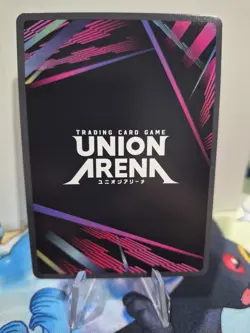 Union Arena Sung Jinwoo UE17BT/SLG-1-048 (SR*) - UE17BT: SOLO LEVELING (UE17BT) - Image 2
