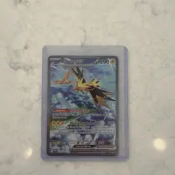 Zapdos ex - Special Illustration Rare SV: Scarlet & Violet 151 202/165 NM - Image 1