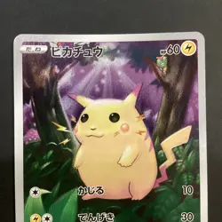 Pikachu 001/028 S8a 25th Anniversary Collection Pokemon Card Game Japanese - E9 - Image 2