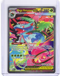 Pokemon Mega Venusaur EX #177/132 SIR Mega Evolution Near Mint - Image 1