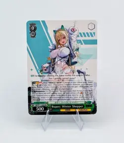 Weiss Schwarz NIKKE – 14x Foil Lot RRR/SR/RR/R – Rapi, Helm, Dorothy & More - Image 5