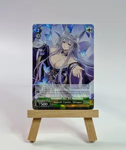 Weiss Schwarz Azur Lane Vol.2 Shinano & Fleet Girl Lot x12 RR/R NM - Image 3