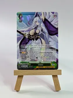 Weiss Schwarz Azur Lane Vol.2 Shinano & Fleet Girl Lot x12 RR/R NM - Image 5