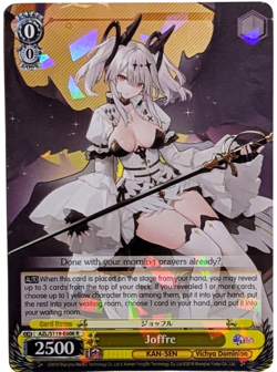Weiss Schwarz Azur Lane Brest Plymouth Scylla Implacable Janus Rare NM Lot - Image 2