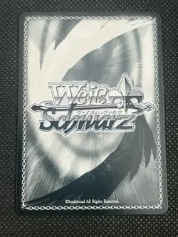 2024 Weiss Schwarz Japanese Goddess of Victory Nikke Naga SSP Stamp 003 - Image 2