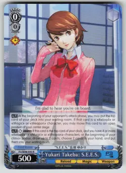Yukari Takeba: S.E.E.S. Persona 3 Reload P3/SE46-E45N NM Weiss Schwarz - Image 1