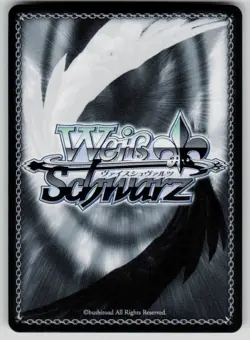 Yukari Takeba: S.E.E.S. Persona 3 Reload P3/SE46-E45N NM Weiss Schwarz - Image 2