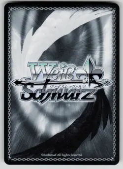 Elizabeth Requester of Miscellany Persona 3 Reload P3/SE46-E12N NM Weiss Schwarz - Image 2
