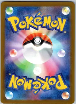 Mr. Mime - 179/165 SV2a: Pokemon Card 151 - Art Rare NM Holo (JP) - Image 2