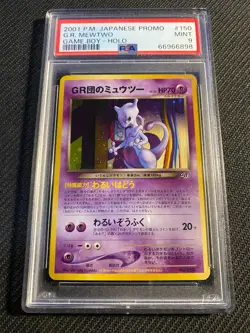 PSA 9 MINT G.R. Mewtwo 150 Japanese Game Boy Promo Holo Pokemon Card - Image 1