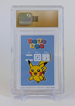 2nd Place Pikachu Pokemon Taruka Playing Cards 2025 JPN Round 2 CGC PRISTINE 10 - Image 2