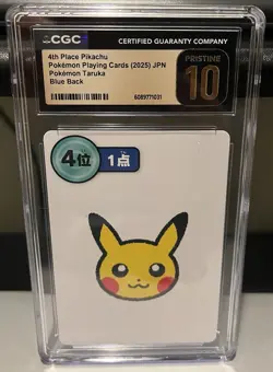 Pokemon TCG 2025 Pikachu Playing Card, 4th Place, CGC 10 Pristine - Image 1